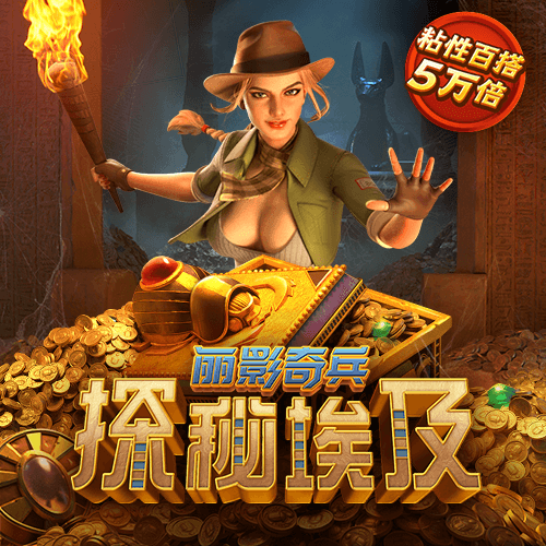 米乐m6娱乐平台最新版