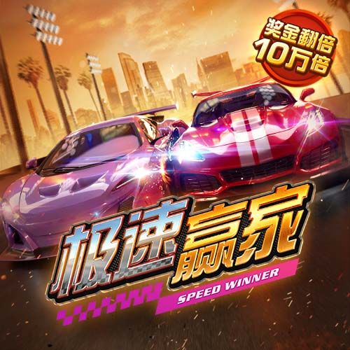 8688体育网页