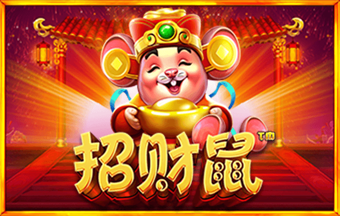 hq体育app官网入口口