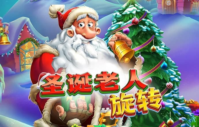 火博体育官网下载